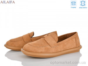 Туфлі жіночі DS01-8 Meitesi camel  оптом от Optomarket