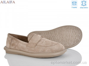 Туфлі жіночі DS01-9 Meitesi бежевий оптом от Optomarket