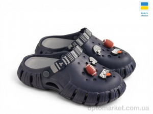 Крокси дитячі DS012 синій Gipanis синій  оптом от Optomarket