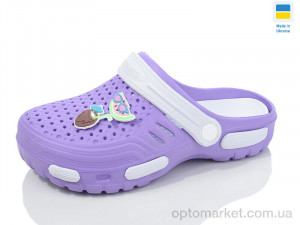 Крокси жіночі DS48 бузок-білі Gipanis фіолетовий  оптом от Optomarket