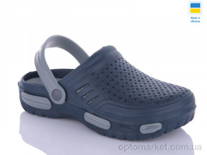 Крокси дитячі DSCD48 синий-серый Demur синій  оптом от Optomarket