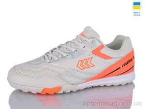 Футбольне взуття дитячі DWB26720-1 beige Restime бежевий оптом от Optomarket