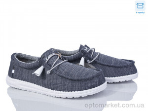 Туфлі чоловічі DYLA014 Kajila сірий  оптом от Optomarket