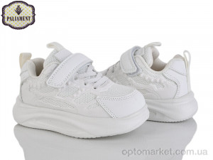 Кросівки дитячі E12-2K Paliament білий  оптом от Optomarket