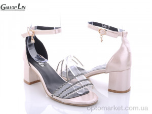 Босоніжки жіночі E286 Gallop Lin рожевий  оптом от Optomarket