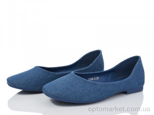 Балетки жіночі E338-2 Loretta синій  оптом от Optomarket
