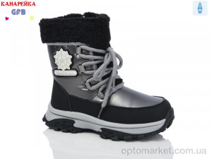 Дутики дитячі E3605-2 GFB графіт  оптом от Optomarket