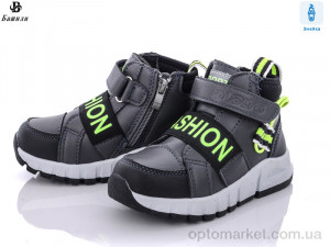 Ботинки детские E925-4K Башили серый  оптом от Optomarket