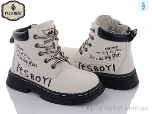 Черевики дитячі EM6-4 Paliament бежевий  оптом от Optomarket
