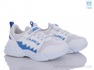 Кросівки дитячі F015 beyaz-sax-gumus Minicup білий  оптом от Optomarket