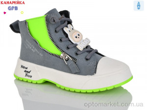 Черевики дитячі F2449-5 Канарейка сірий  оптом от Optomarket