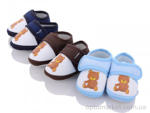 Пінетки дитячі F3 mix Lion мікс  оптом от Optomarket