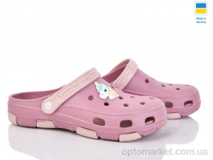 Крокси дитячі F402 пудра-бежевий Fogo рожевий  оптом от Optomarket