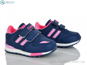 Кросівки дитячі F627 d.blue-peach Clibee синій оптом от Optomarket
