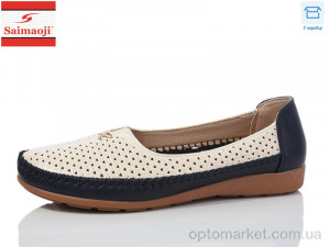 Мокасини жіночі FA62-3 Saimaoji бежевий  оптом от Optomarket