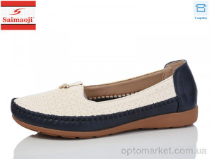 Туфлі жіночі FA75-3 батал Saimaoji бежевий  оптом от Optomarket
