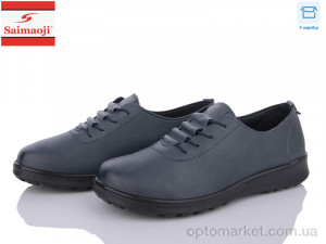 Туфлі жіночі FC12-6 Saimaoji синій  оптом от Optomarket