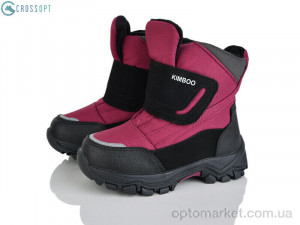 Дутики дитячі FG2395-2K wine red Kimbo-o бордовий  оптом от Optomarket