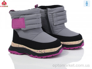 Дутики дитячі FG24111-1P Kimbo-o сірий оптом от Optomarket