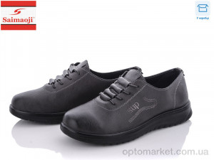 Туфлі жіночі FT02-7 Saimaoji сірий  оптом от Optomarket