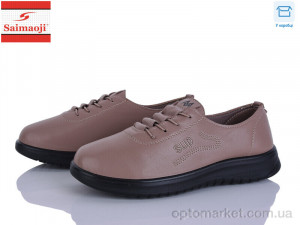Туфлі жіночі FT02-8 Saimaoji коричневий  оптом от Optomarket