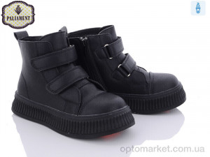 Черевики дитячі FU903-2 Paliament чорний  оптом от Optomarket