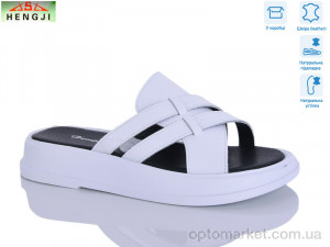 Шльопанці жіночі G02-3 Hengji білий  оптом от Optomarket