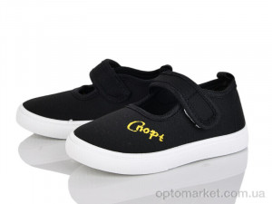 Капці дитячі G121-3 Blue Rama чорний оптом от Optomarket