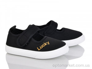 Капці дитячі G122-3 Blue Rama чорний оптом от Optomarket