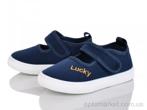 Капці дитячі G122-5 Blue Rama синій оптом от Optomarket