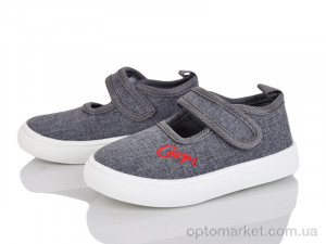 Капці дитячі G125-4 Blue Rama сірий оптом от Optomarket