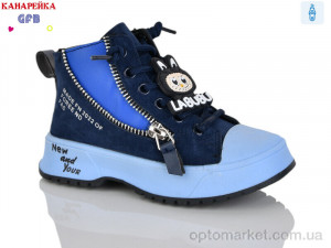 Черевики дитячі G1449-6 Канарейка синій  оптом от Optomarket