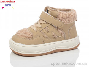 Черевики дитячі G1541-5 GFB-Канарейка бежевий  оптом от Optomarket