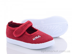 Капці дитячі G21-2 Blue Rama бордовий  оптом от Optomarket