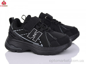 Кросівки дитячі G2568-2A Kimbo-o чорний  оптом от Optomarket