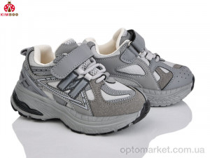 Кросівки дитячі G2570-2B Kimbo-o сірий  оптом от Optomarket