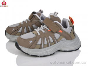 Кросівки дитячі G2580-2L Kimbo-o коричневий  оптом от Optomarket