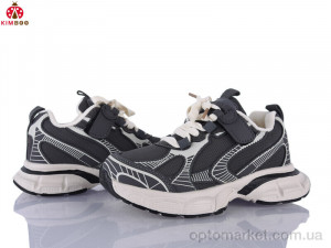Кросівки дитячі G2586-3M Kimboo сірий оптом от Optomarket