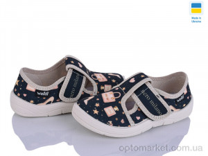 Капці дитячі Галя 805 чорний Waldi чорний  оптом от Optomarket