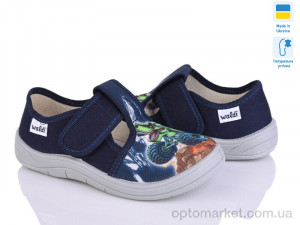 Капці дитячі Гриша 12-696 Waldi синій  оптом от Optomarket