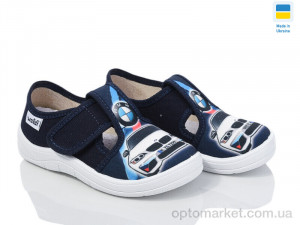 Капці дитячі Гріша 360-12-508 синій Waldi синій оптом от Optomarket