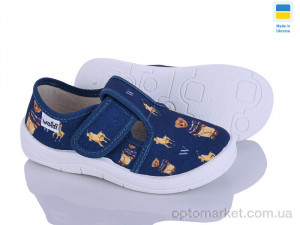 Капці дитячі Гриша 804 синій Waldi синій  оптом от Optomarket
