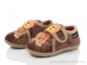 Капці дитячі GX009-1 коричневий Gezer коричневий  оптом от Optomarket