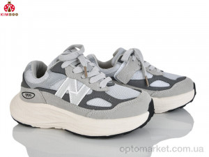 Кросівки дитячі GY603-3D Kimbo-o сірий  оптом от Optomarket