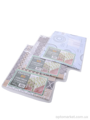 Господарські товари H00790B mix Скатертина 110x140см LOOK&BUY  оптом от Optomarket
