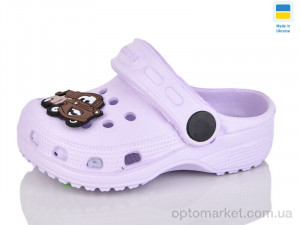 Крокси дитячі H1 фіолет Cross фіолетовий  оптом от Optomarket
