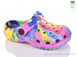 Крокси дитячі H1 мікс рожевий Cross мікс  оптом от Optomarket