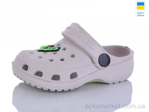 Крокси дитячі H1 пудра Cross рожевий оптом от Optomarket