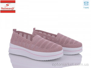 Сліпони жіночі H1018-3 Saimaoji рожевий  оптом от Optomarket