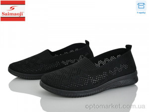 Сліпони жіночі H102-1 Saimaoji чорний  оптом от Optomarket